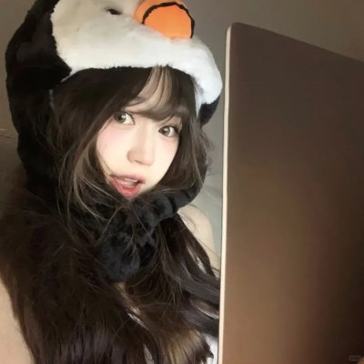 春心荡漾