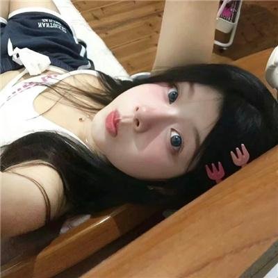 如此被爱