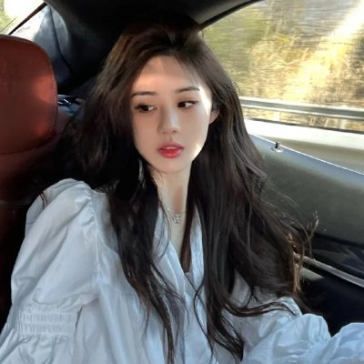 此恨绵绵