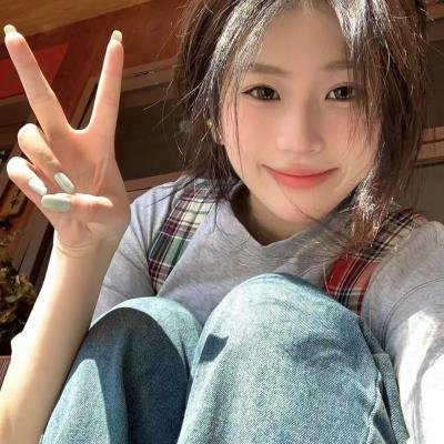 我是蓝好奇